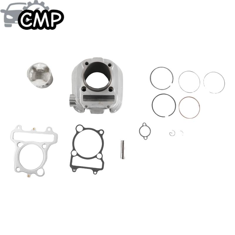 Motorcycle Gasket - ヤマハXT225、TTR225、TTR230用、70mmボアのシリンダー、ピストン、ガスケット、トップエンドキット（1セット）。オートバイ用エンジンシリンダー交換部品。