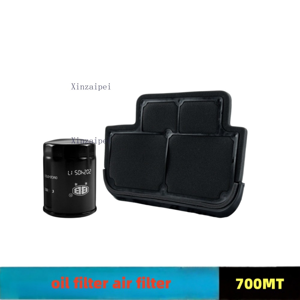 Motorcycle Oil Filter - CFMOTO 700MT 700 MT エンジンオイルフィルターマシンフィルターエアフィルターオートバイオリジナル部品アクセサリーエアフィルター