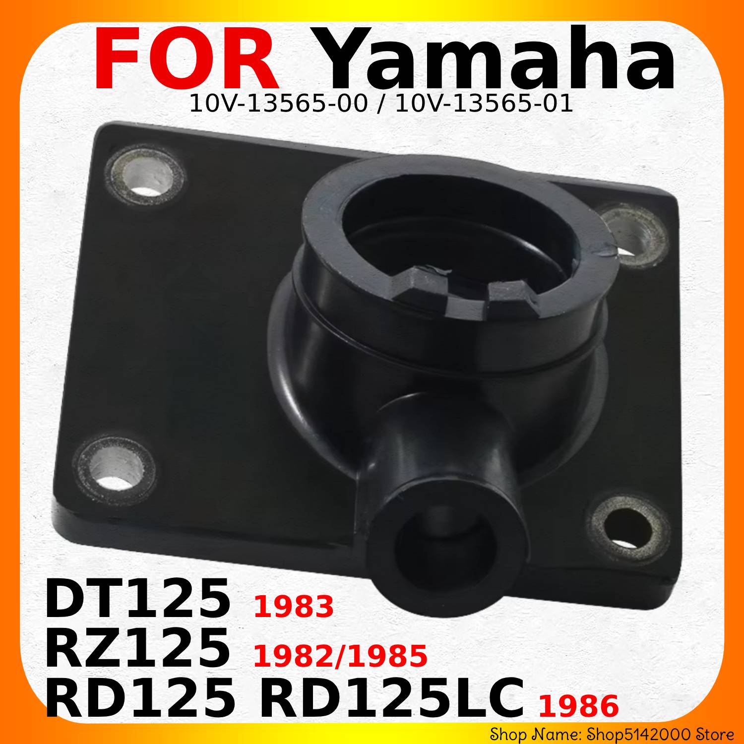 Motorcycle Carburetor - オートバイキャブレターインテークマニホールドアクセサリーヤマハ RZ125 RD125 RD125LC DT125 OEM: