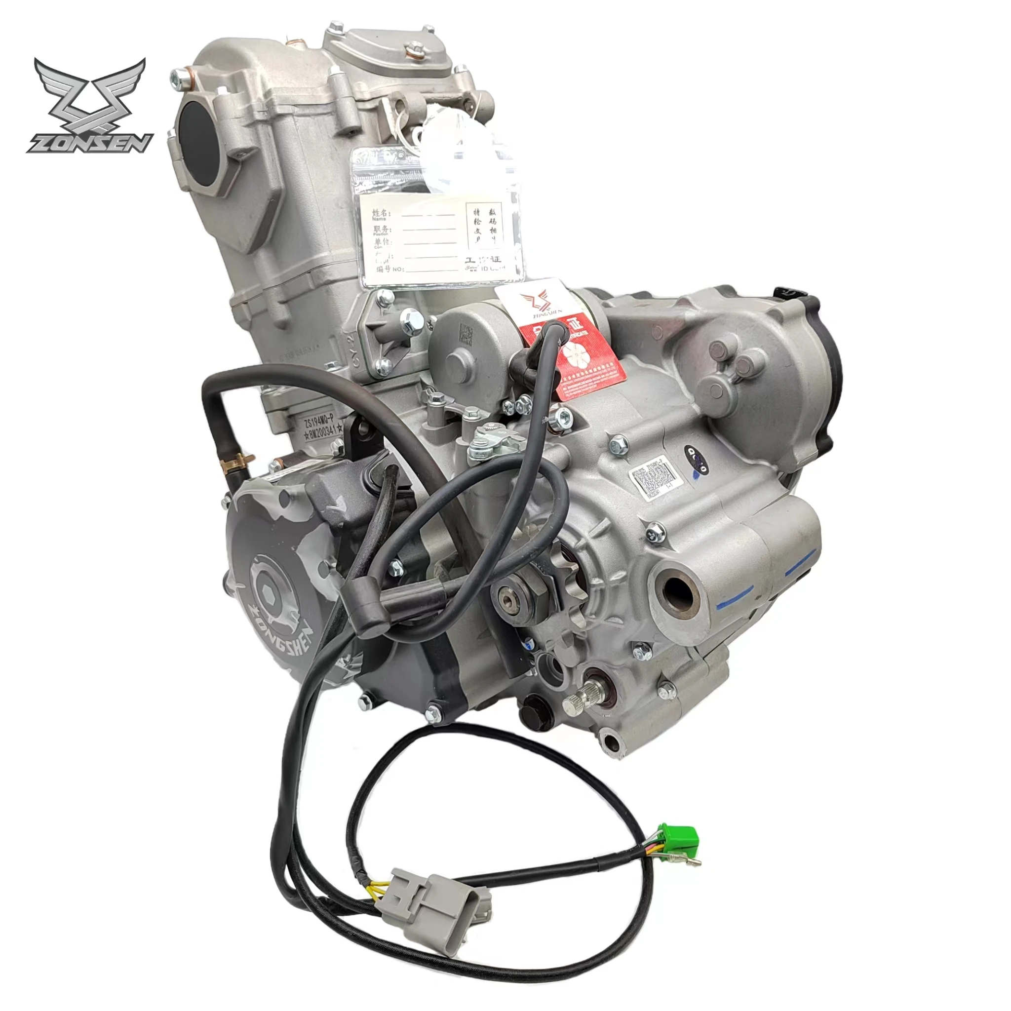 Motorcycle Engine Parts - 宗申（ZONGSHEN）NC450 ダートバイクモーター 450cc オートバイエンジンアセンブリ スペアパーツあり